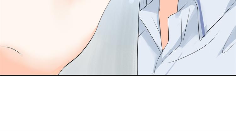 学霸哥哥别碰我韩漫全集-第13话 做了那种事还不想负责无删减无遮挡章节图片 