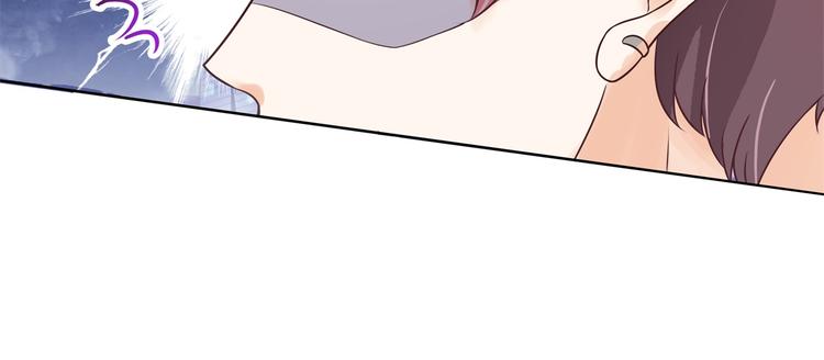 学霸哥哥别碰我韩漫全集-第13话 做了那种事还不想负责无删减无遮挡章节图片 