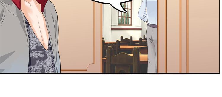 学霸哥哥别碰我韩漫全集-第13话 做了那种事还不想负责无删减无遮挡章节图片 
