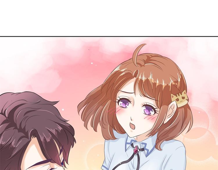 学霸哥哥别碰我韩漫全集-第13话 做了那种事还不想负责无删减无遮挡章节图片 