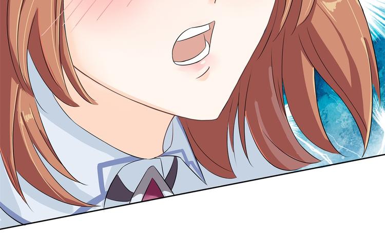 学霸哥哥别碰我韩漫全集-第13话 做了那种事还不想负责无删减无遮挡章节图片 