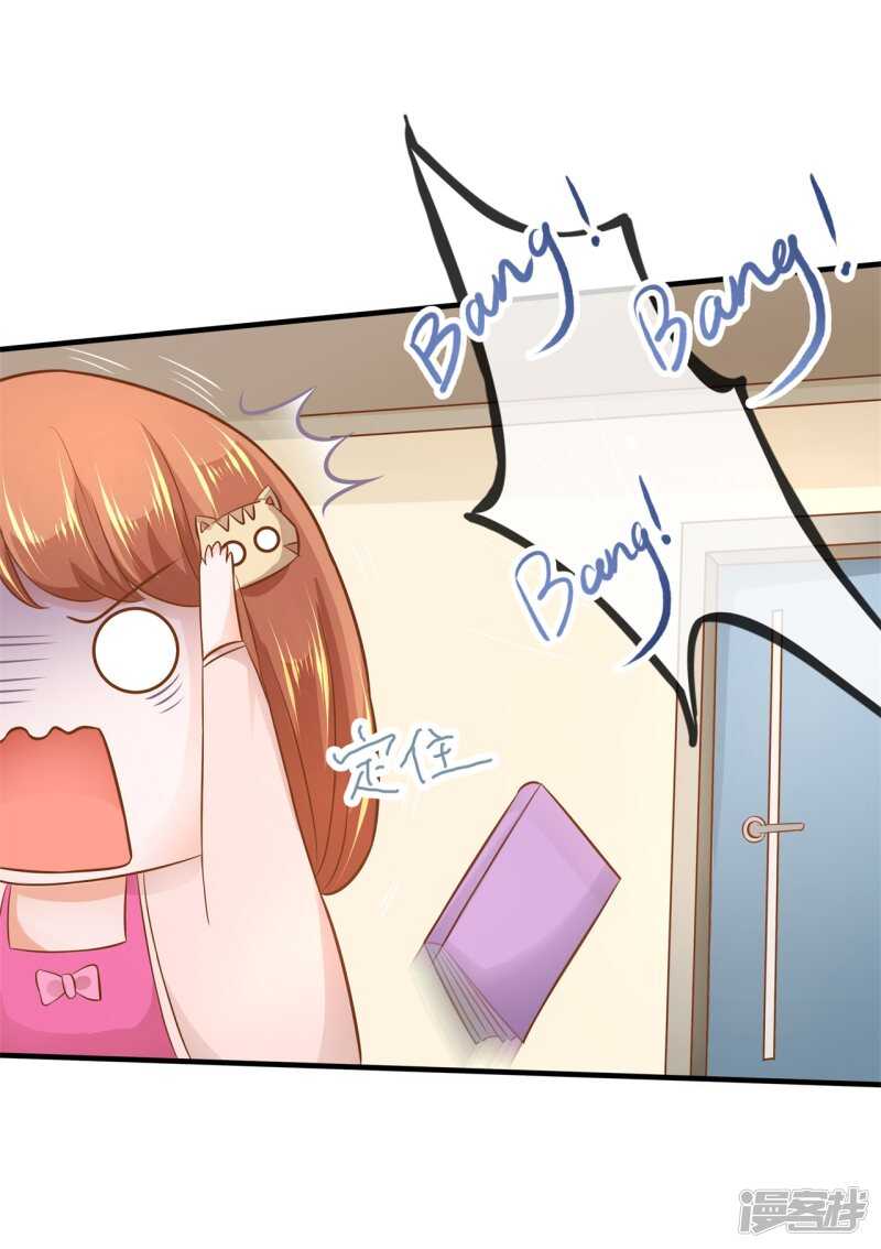 学霸哥哥别碰我韩漫全集-第124话 搞不懂的心情无删减无遮挡章节图片 