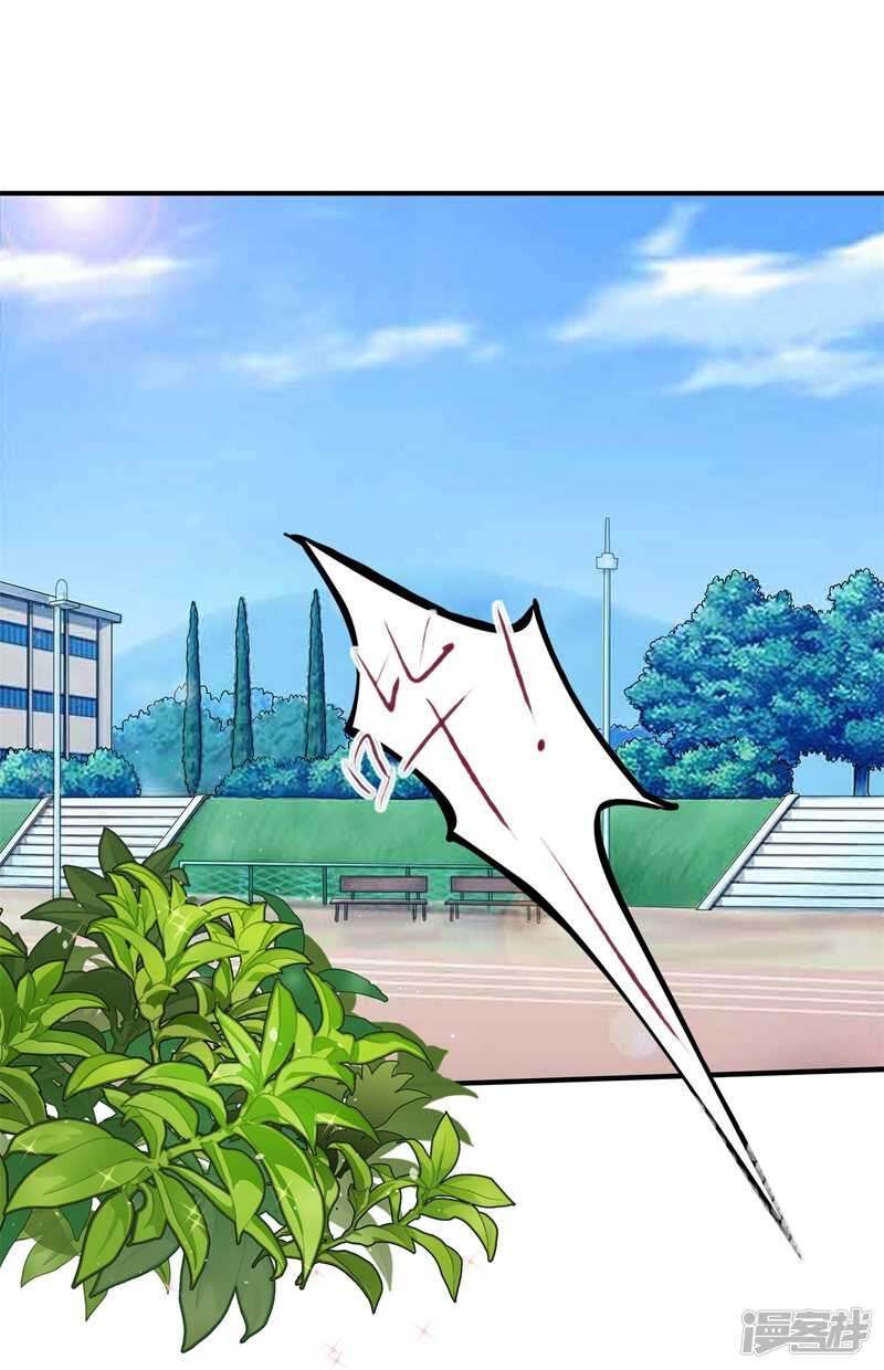 学霸哥哥别碰我韩漫全集-第125话 词不达意无删减无遮挡章节图片 