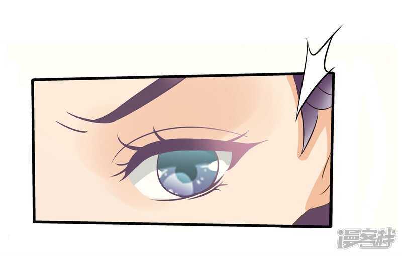 学霸哥哥别碰我韩漫全集-第128话 慕小雅参加竞选无删减无遮挡章节图片 