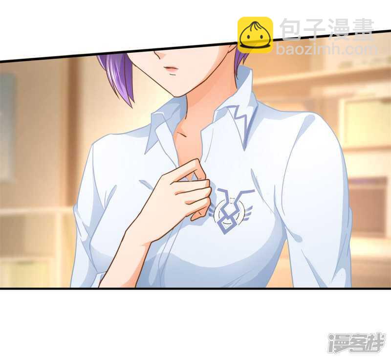 学霸哥哥别碰我韩漫全集-第129话 又要立flag？！无删减无遮挡章节图片 