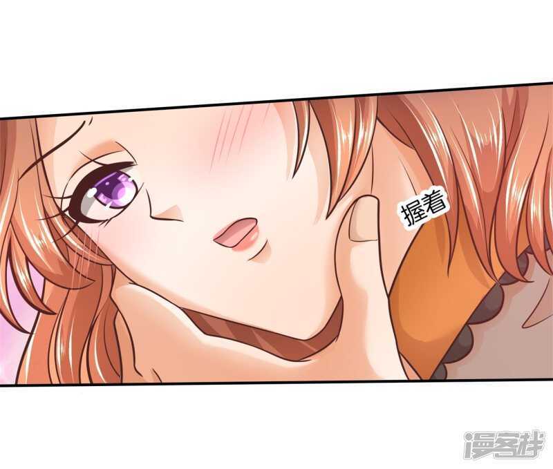 学霸哥哥别碰我韩漫全集-第132话 像妈妈一样无删减无遮挡章节图片 