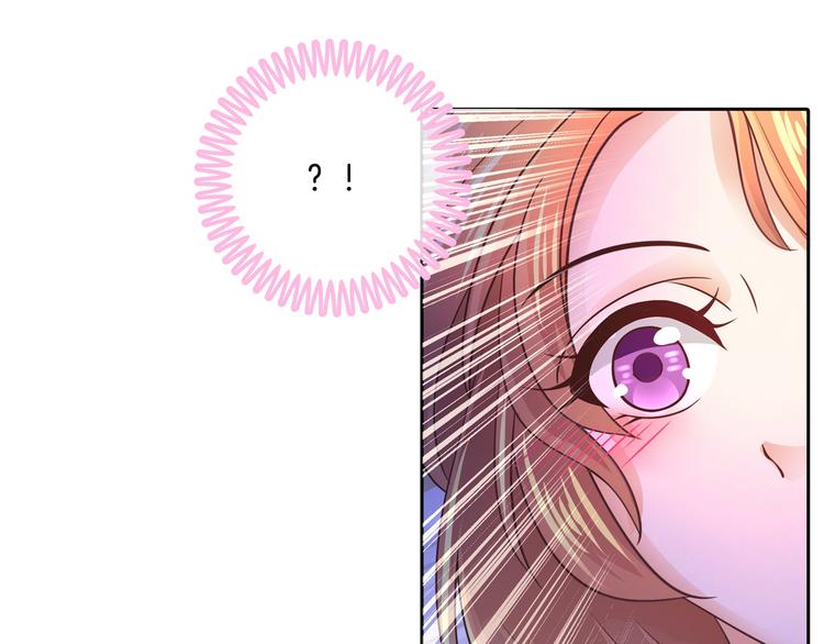 学霸哥哥别碰我韩漫全集-第14话 特别篇：少爷请开口！无删减无遮挡章节图片 