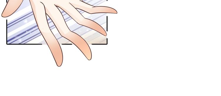 学霸哥哥别碰我韩漫全集-第14话 特别篇：少爷请开口！无删减无遮挡章节图片 