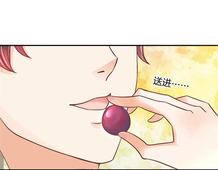 学霸哥哥别碰我韩漫全集-第14话 特别篇：少爷请开口！无删减无遮挡章节图片 