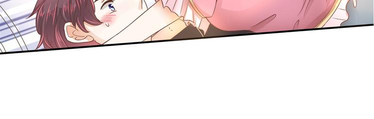 学霸哥哥别碰我韩漫全集-第14话 特别篇：少爷请开口！无删减无遮挡章节图片 