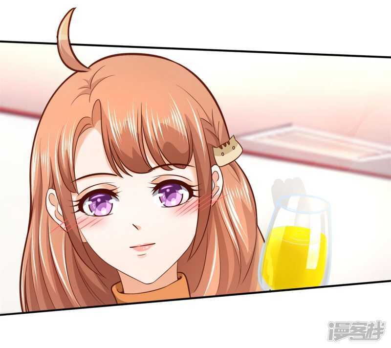 学霸哥哥别碰我韩漫全集-第133话 远离有粉丝团的男人无删减无遮挡章节图片 