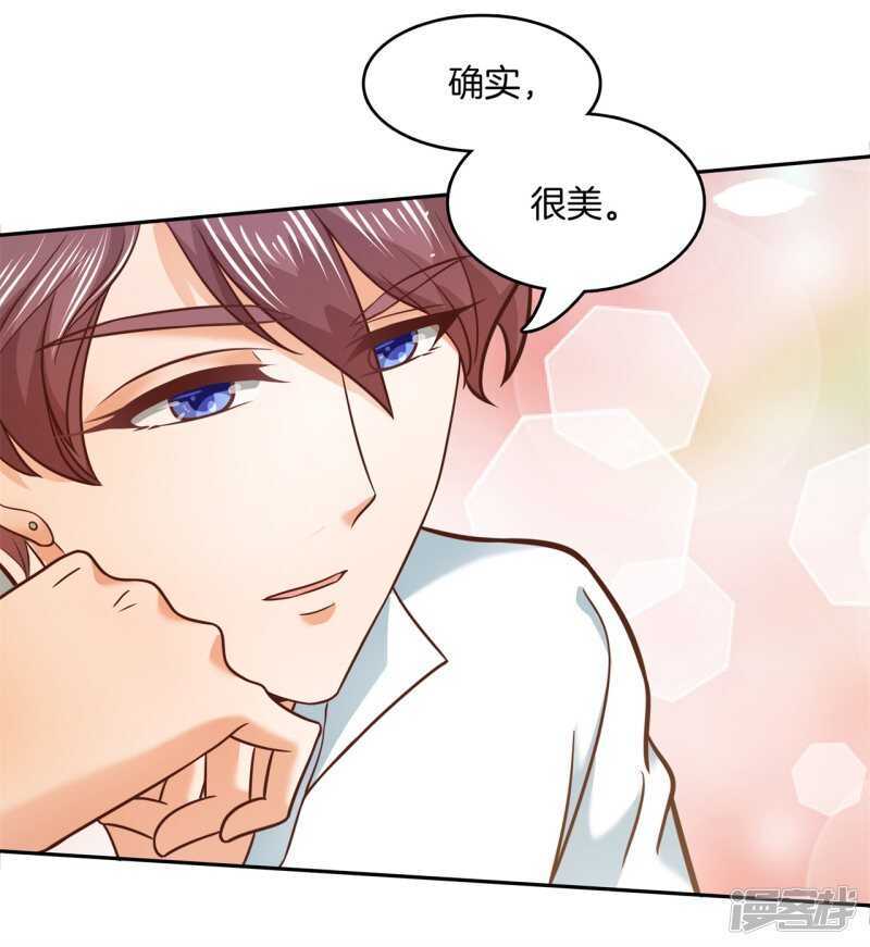 学霸哥哥别碰我韩漫全集-第133话 远离有粉丝团的男人无删减无遮挡章节图片 