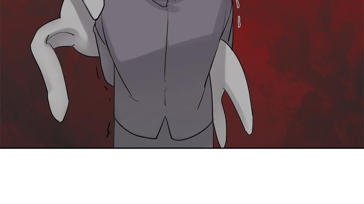 学霸哥哥别碰我韩漫全集-第15话 不能说的忌讳无删减无遮挡章节图片 