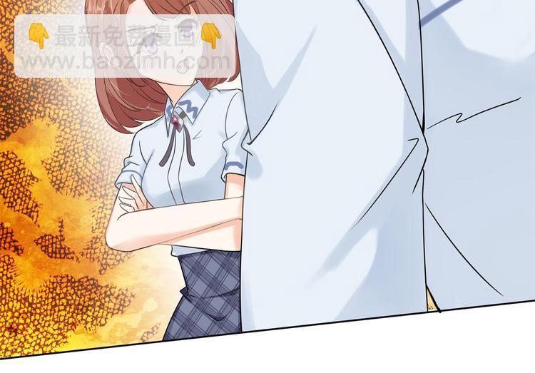 学霸哥哥别碰我韩漫全集-第15话 不能说的忌讳无删减无遮挡章节图片 