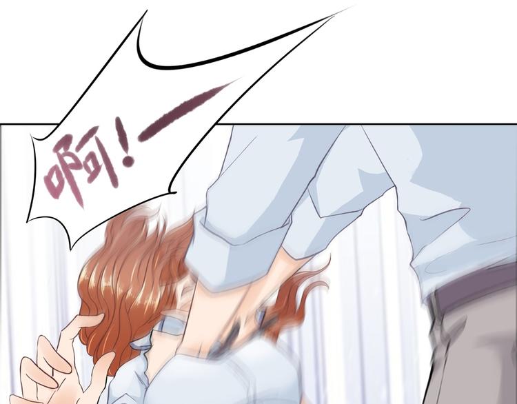 学霸哥哥别碰我韩漫全集-第15话 不能说的忌讳无删减无遮挡章节图片 