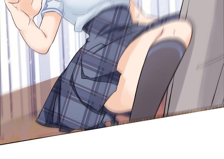 学霸哥哥别碰我韩漫全集-第15话 不能说的忌讳无删减无遮挡章节图片 