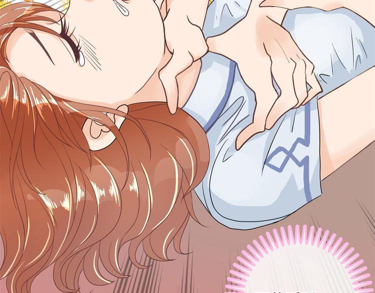 学霸哥哥别碰我韩漫全集-第15话 不能说的忌讳无删减无遮挡章节图片 
