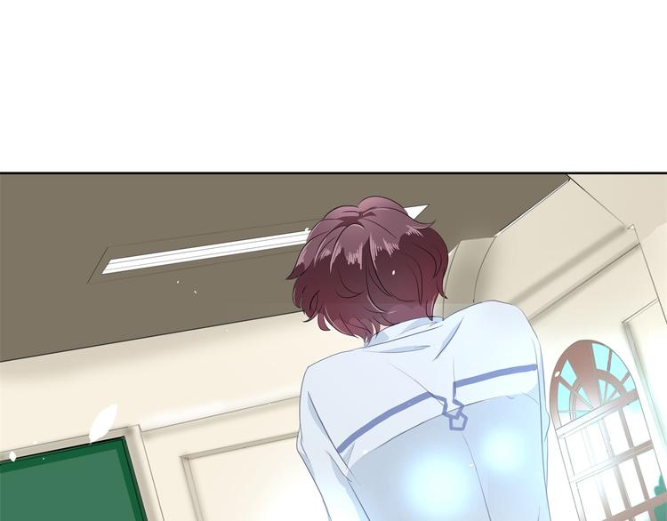 学霸哥哥别碰我韩漫全集-第15话 不能说的忌讳无删减无遮挡章节图片 