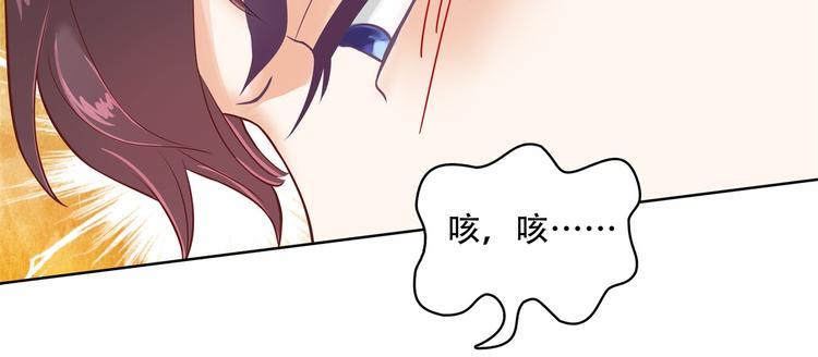 学霸哥哥别碰我韩漫全集-第15话 不能说的忌讳无删减无遮挡章节图片 