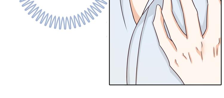 学霸哥哥别碰我韩漫全集-第15话 不能说的忌讳无删减无遮挡章节图片 