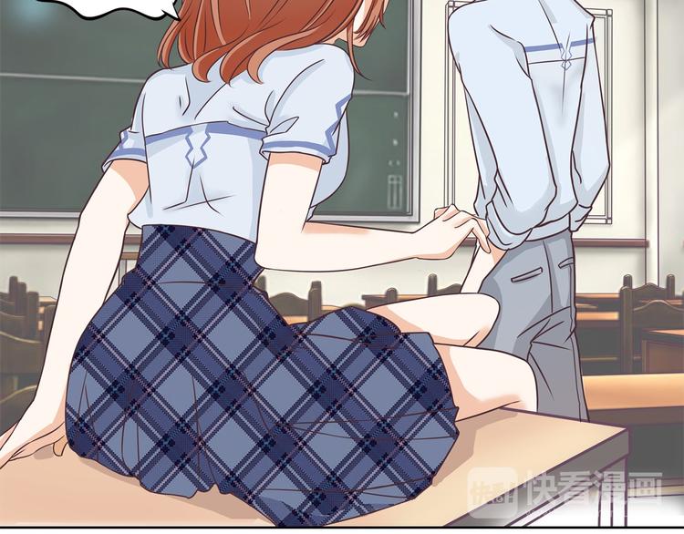 学霸哥哥别碰我韩漫全集-第15话 不能说的忌讳无删减无遮挡章节图片 