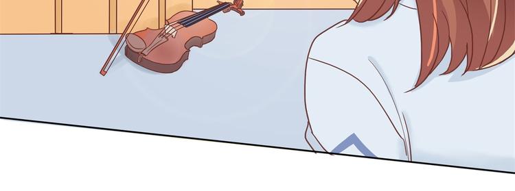 学霸哥哥别碰我韩漫全集-第15话 不能说的忌讳无删减无遮挡章节图片 