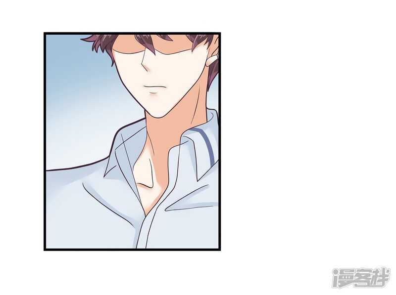 学霸哥哥别碰我韩漫全集-第143话 被谁收买了？无删减无遮挡章节图片 