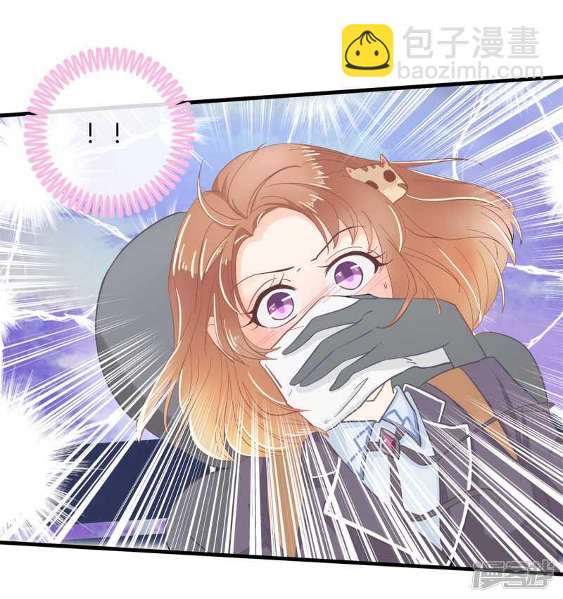 学霸哥哥别碰我韩漫全集-第147话 怎么可能输给这种人无删减无遮挡章节图片 