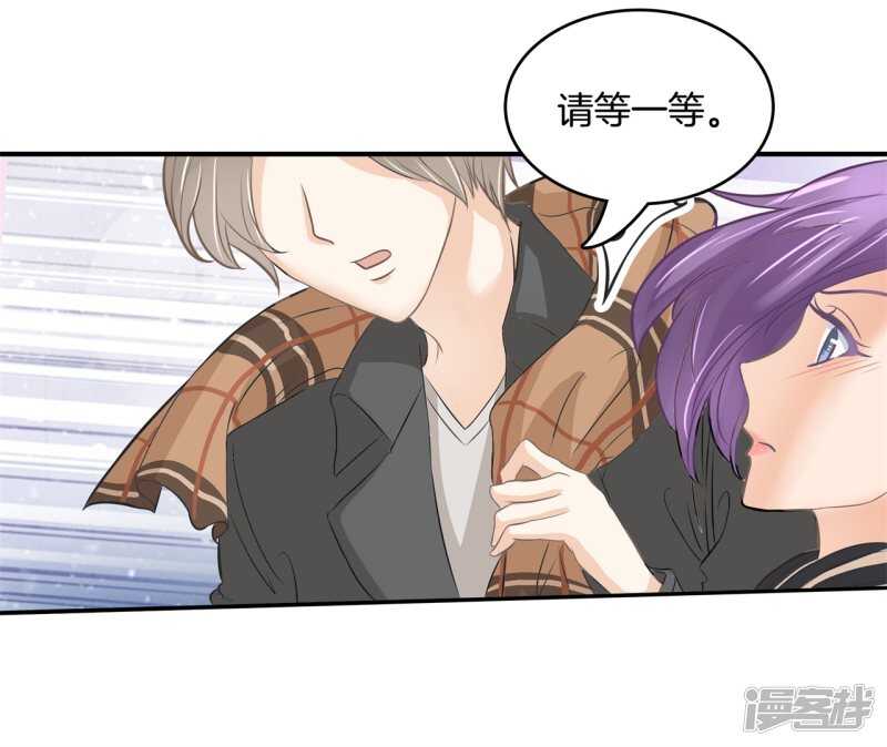 学霸哥哥别碰我韩漫全集-第148话 宝贵的存在无删减无遮挡章节图片 
