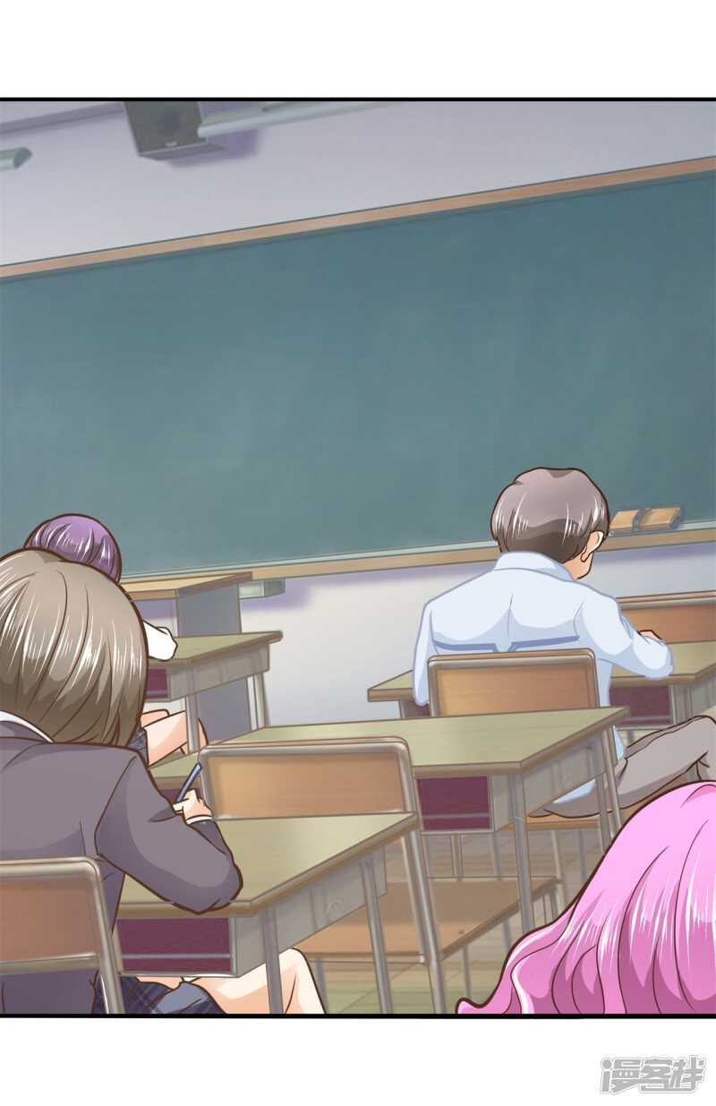 学霸哥哥别碰我韩漫全集-第151话 最后一丝希望无删减无遮挡章节图片 