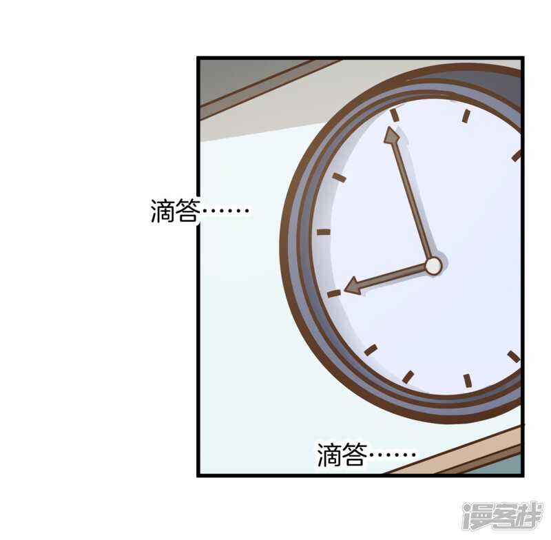 学霸哥哥别碰我韩漫全集-第151话 最后一丝希望无删减无遮挡章节图片 