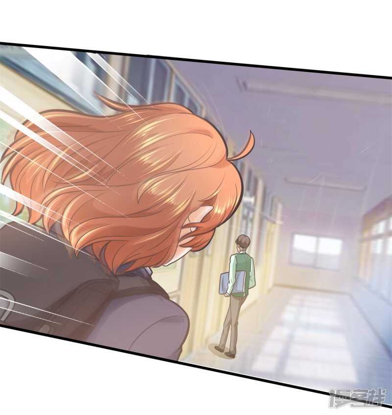 学霸哥哥别碰我韩漫全集-第152话 以男欺女无删减无遮挡章节图片 