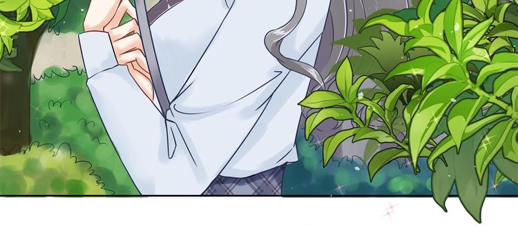 学霸哥哥别碰我韩漫全集-第16话 欺人太甚，过了，过了无删减无遮挡章节图片 