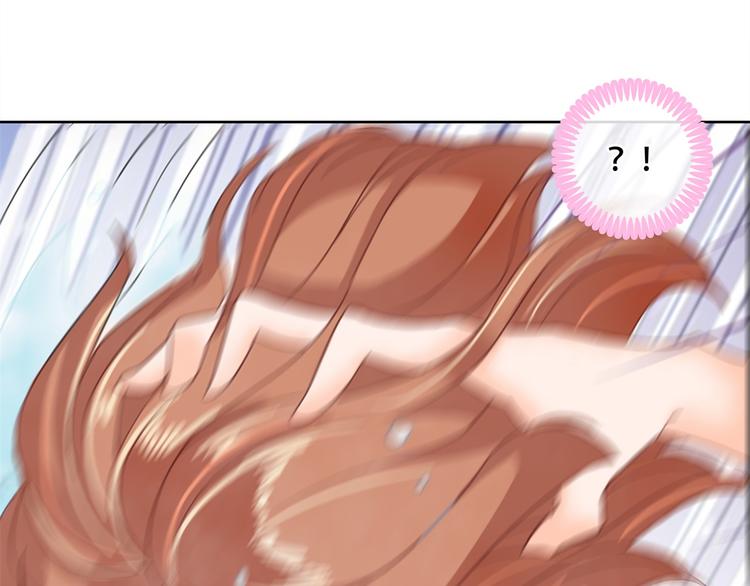 学霸哥哥别碰我韩漫全集-第16话 欺人太甚，过了，过了无删减无遮挡章节图片 