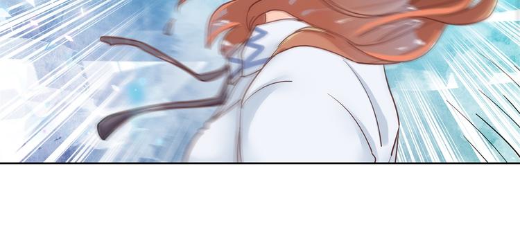 学霸哥哥别碰我韩漫全集-第16话 欺人太甚，过了，过了无删减无遮挡章节图片 