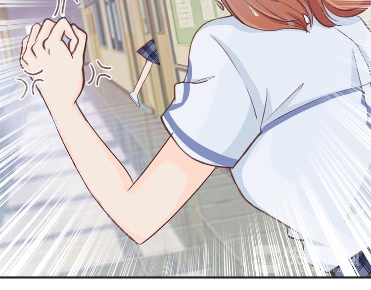 学霸哥哥别碰我韩漫全集-第16话 欺人太甚，过了，过了无删减无遮挡章节图片 