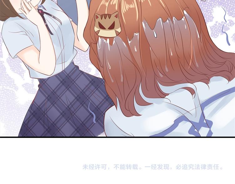 学霸哥哥别碰我韩漫全集-第16话 欺人太甚，过了，过了无删减无遮挡章节图片 