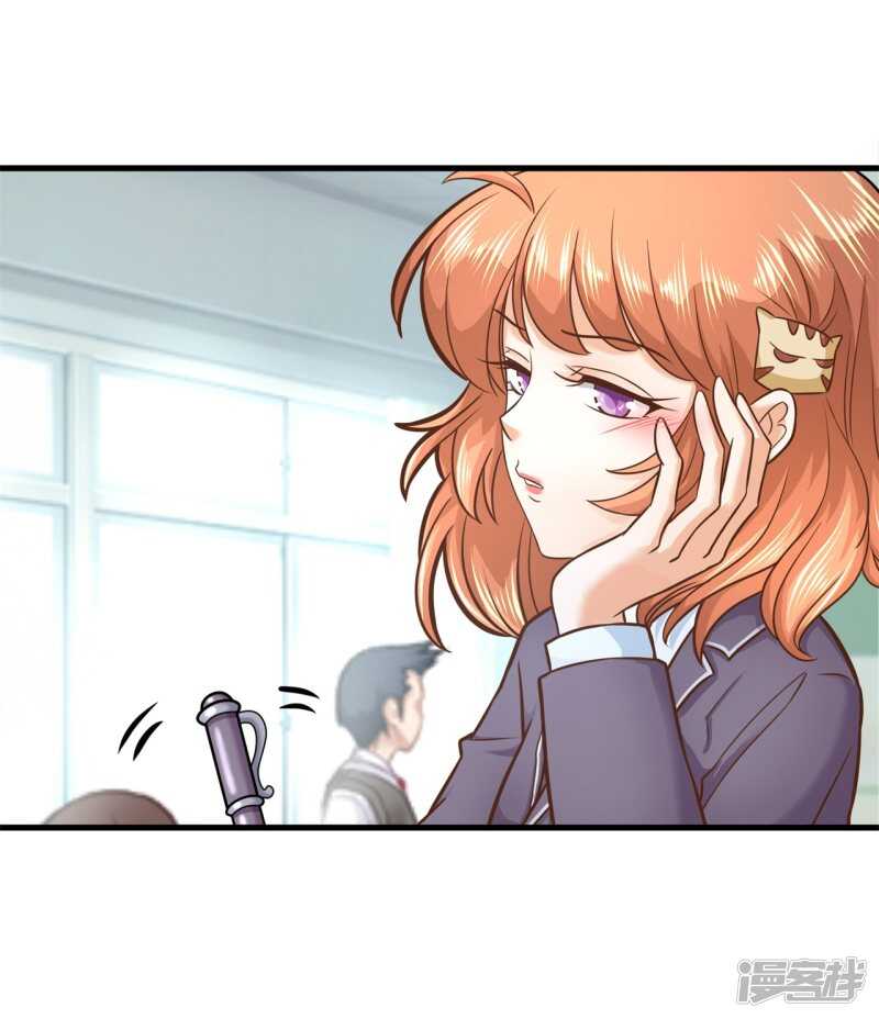 学霸哥哥别碰我韩漫全集-第155话 拖进小树林无删减无遮挡章节图片 