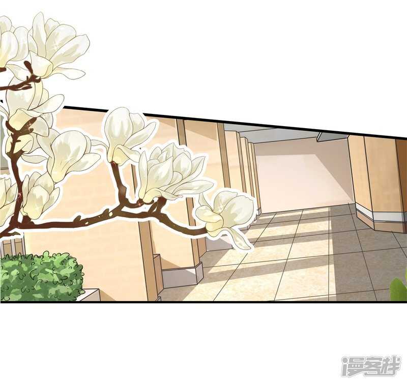 学霸哥哥别碰我韩漫全集-第157话 也太激烈了吧无删减无遮挡章节图片 