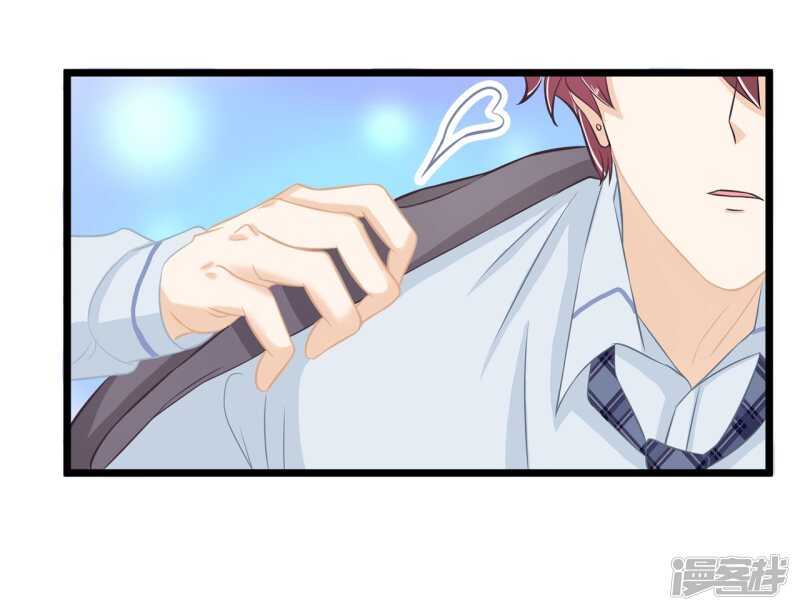 学霸哥哥别碰我韩漫全集-第157话 也太激烈了吧无删减无遮挡章节图片 