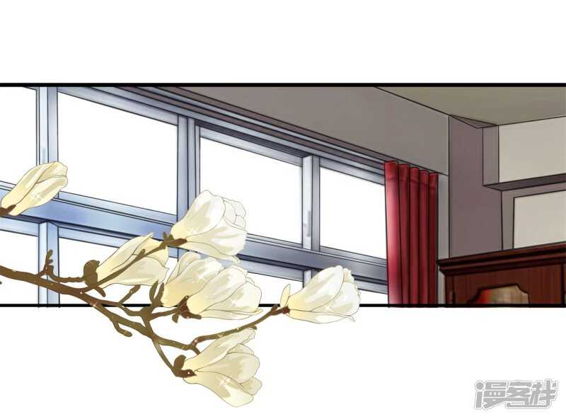 学霸哥哥别碰我韩漫全集-第159话 被这女人迷惑了无删减无遮挡章节图片 