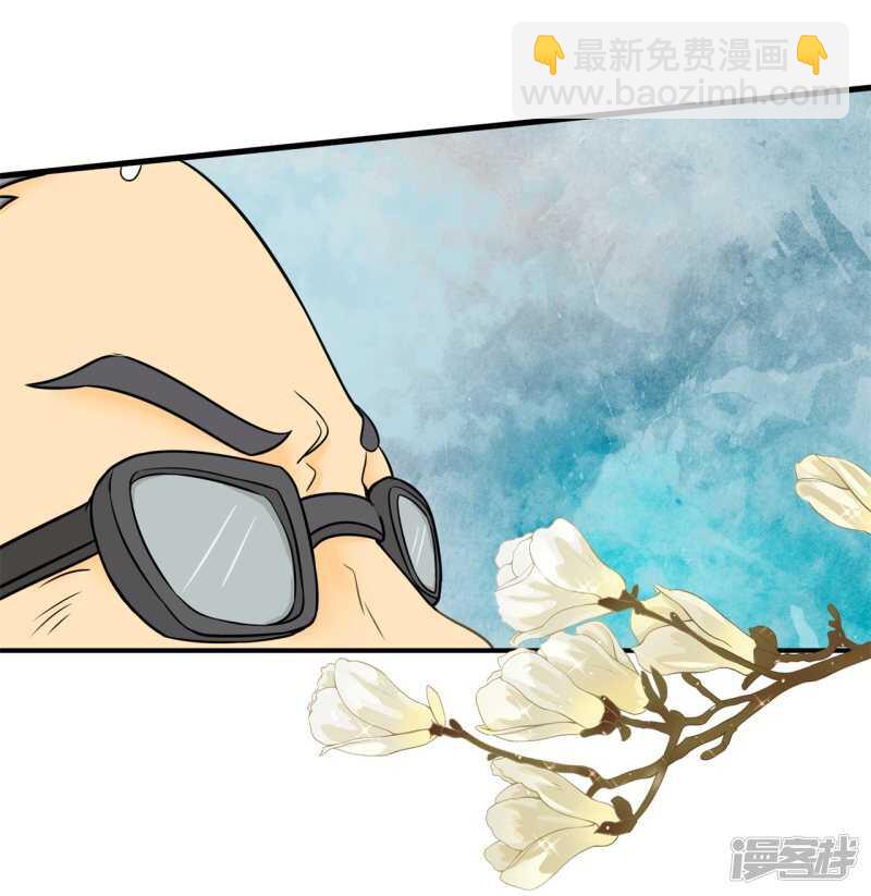 学霸哥哥别碰我韩漫全集-第160话 好舒服，再大力点无删减无遮挡章节图片 
