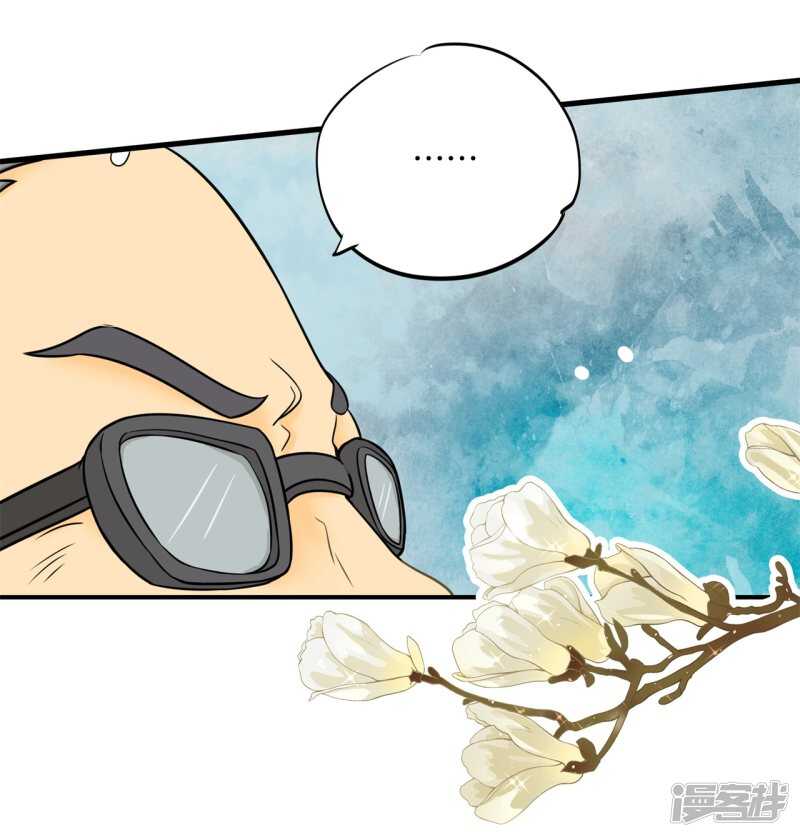 学霸哥哥别碰我韩漫全集-第160话 好舒服，再大力点无删减无遮挡章节图片 