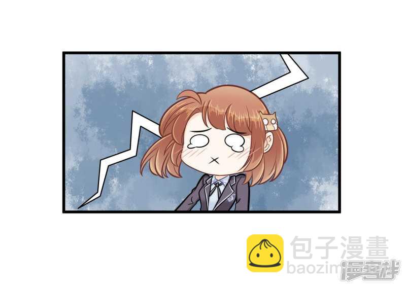 学霸哥哥别碰我韩漫全集-第161话 这么晚还运动？！无删减无遮挡章节图片 