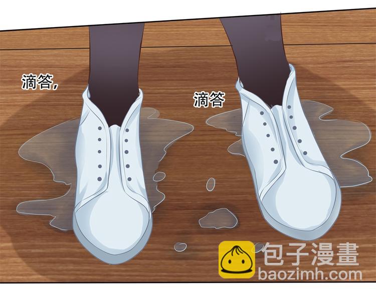学霸哥哥别碰我韩漫全集-第17话 你们两个有奸情！无删减无遮挡章节图片 