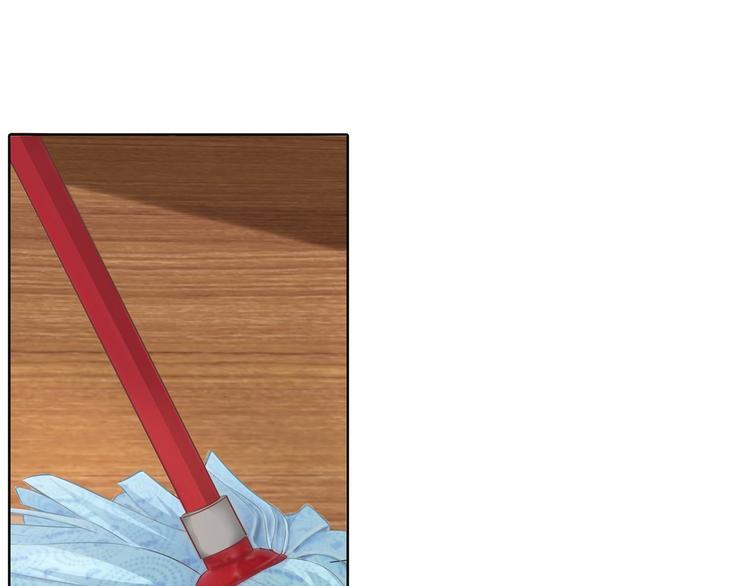 学霸哥哥别碰我韩漫全集-第17话 你们两个有奸情！无删减无遮挡章节图片 