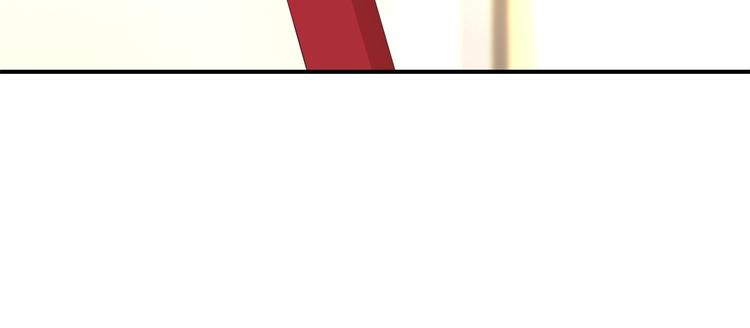 学霸哥哥别碰我韩漫全集-第17话 你们两个有奸情！无删减无遮挡章节图片 