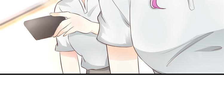 学霸哥哥别碰我韩漫全集-第17话 你们两个有奸情！无删减无遮挡章节图片 