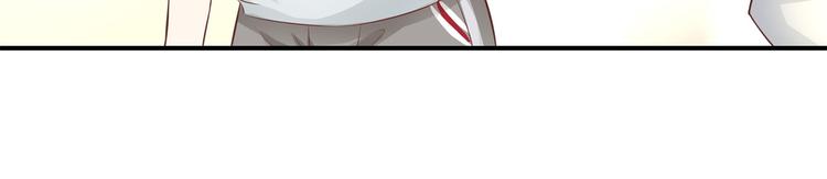 学霸哥哥别碰我韩漫全集-第17话 你们两个有奸情！无删减无遮挡章节图片 