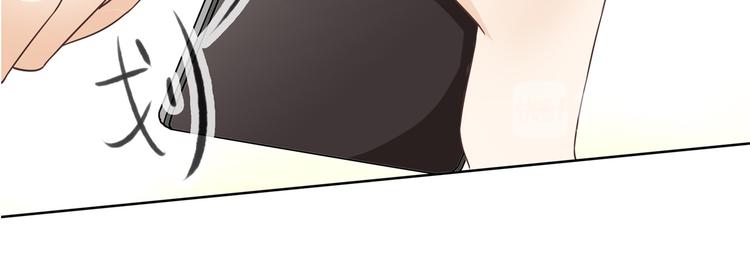 学霸哥哥别碰我韩漫全集-第17话 你们两个有奸情！无删减无遮挡章节图片 